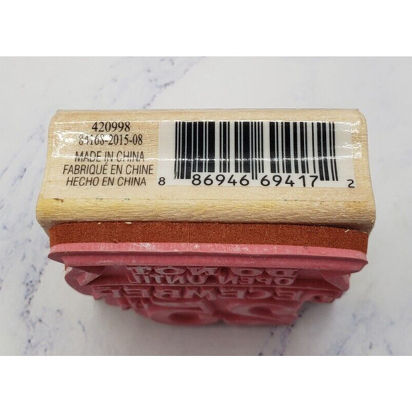 Do Not Open Until December 25th Recollections Block Script Mounted Rubber Stamp - Picture 4 of 7